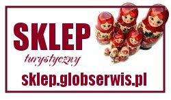 internetowy sklep turystyczno sportowy online zaprasza