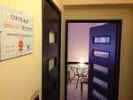 Certyfikat „Sprawdzony Obiekt 2013” gwarancją noclegu