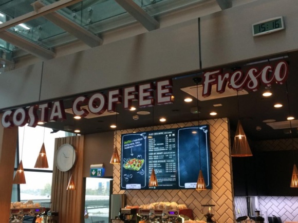 Nowy format COSTA COFFEE Fresco już w Polsce!