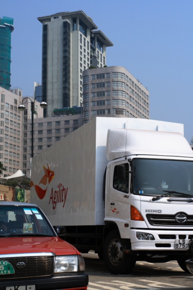 Agility uruchamia nowoczesne centrum logistyczne w Bahrajnie Transport, BIZNES - Agility, globalny dostawca zintegrowanych rozwiązań logistycznych, wzmacnia swoją obecność na Bliskim Wschodzie. W Bahrajnie firma uruchomiła właśnie nowe centrum logistyczne o powierzchni 28.500 m².