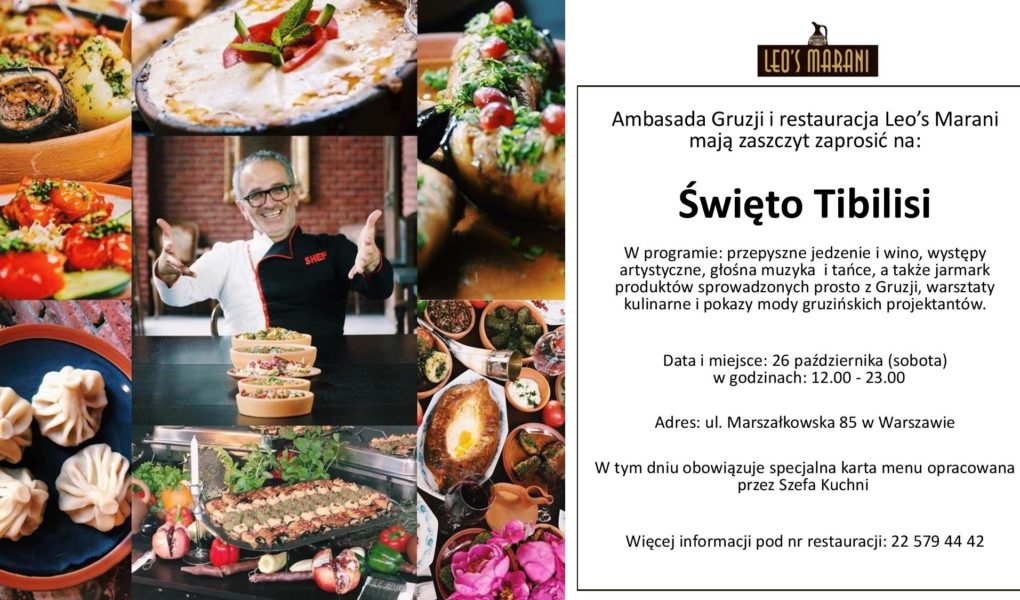Świąto Tibilisi w Warszawie
