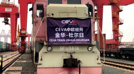 CEVA Logistics uruchamia ekspresowe połączenie kolejowe Chiny – Europa